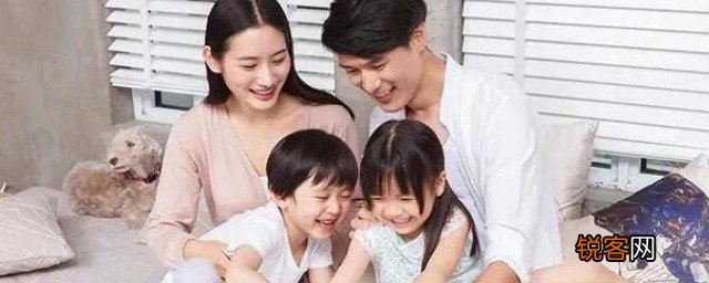 父母能为孩子做些什么 父母能为孩子做哪些事