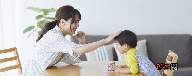 极度自私的孩子怎么教育 极度自私的孩子如何教育