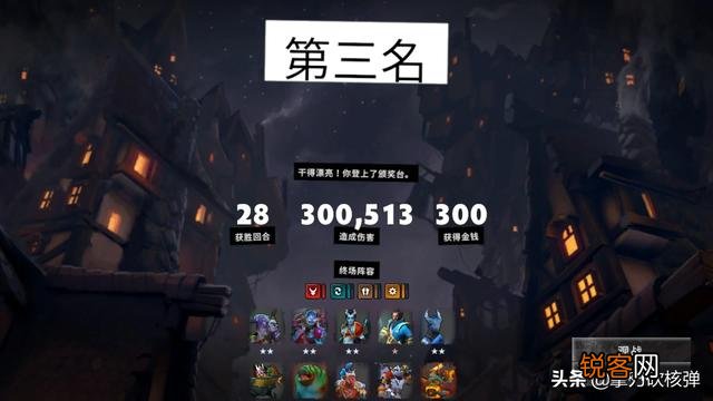 《dota2》新版本7.22e改动对天梯有什么影响？