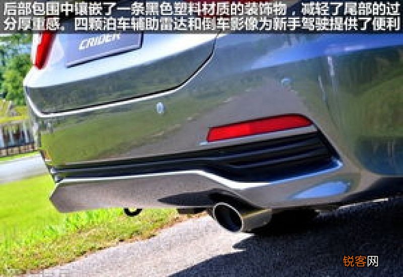 晚上不能吃什么水果 晚上什么水果不能吃