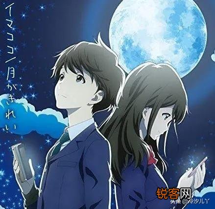 有哪些校园恋爱喜剧动漫类似《月刊少女野崎君》和《辉夜大小姐想让我告白》?
