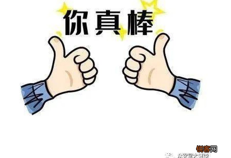 运动不是越多越好中医告诉你怎么做才是最好的运动