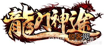 热血传奇：你觉得私服有没有什么优点吗？