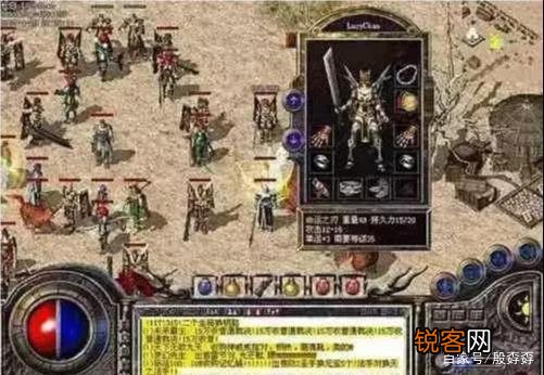 腾讯游戏热血传奇你们现在还在玩吗？