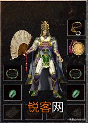 玩《热血传奇》的新人应该从哪里开始练级？