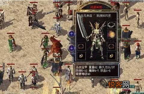 《热血传奇》骨灰级老玩家们能说说你们玩传奇游戏的经历吗？