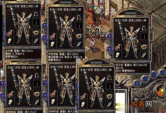 《热血传奇》骨灰级老玩家们能说说你们玩传奇游戏的经历吗？