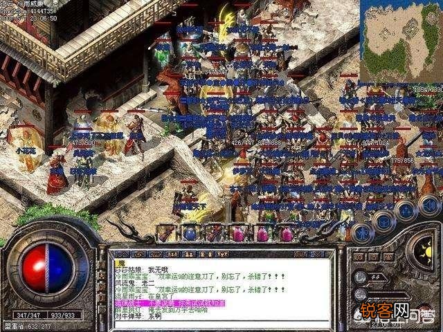 热血传奇：这款游戏到现在为何仍旧有那么多玩家在玩呢？