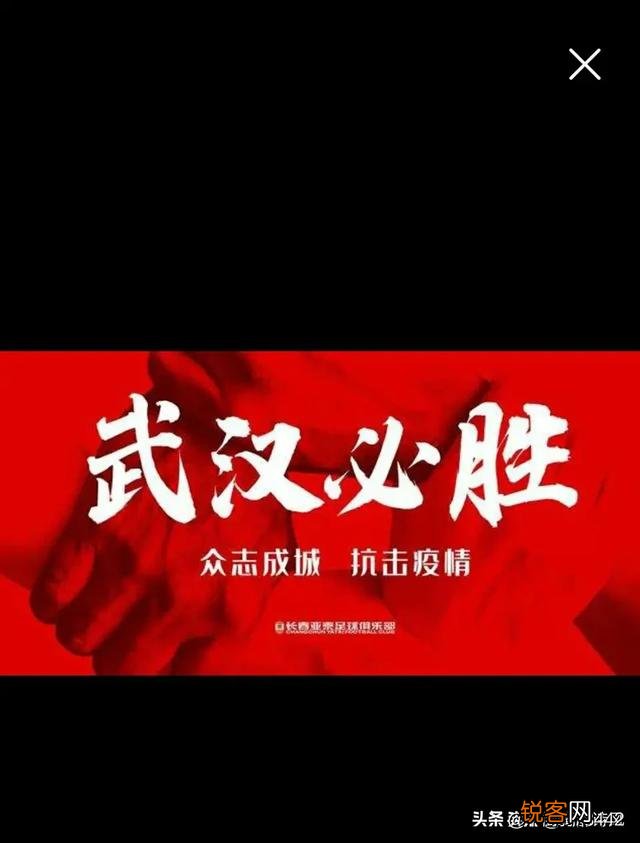 陆游是南宋诗人,他与北宋朝廷有何关系？