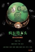 一些低成本电影为什么成为影视投资的热门项目？