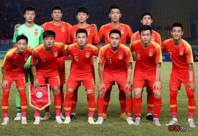 中国男足亚运队为何遭遇绝杀？比赛中出现了哪些问题？