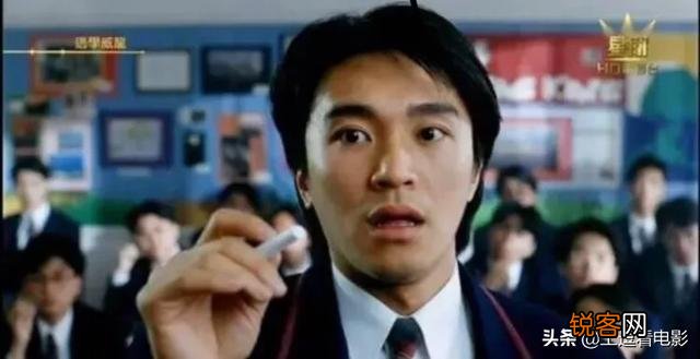 请为周星驰的电影排个序,你心目中前十或前五的电影分别是什么？