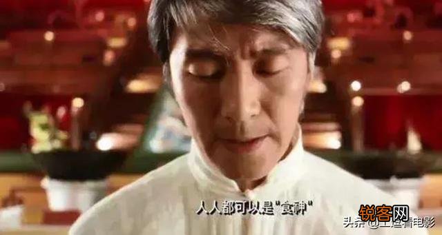 请为周星驰的电影排个序,你心目中前十或前五的电影分别是什么？