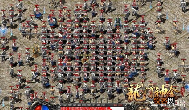 你们怎么看待《热血传奇》这个游戏？