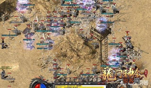 你们怎么看待《热血传奇》这个游戏？