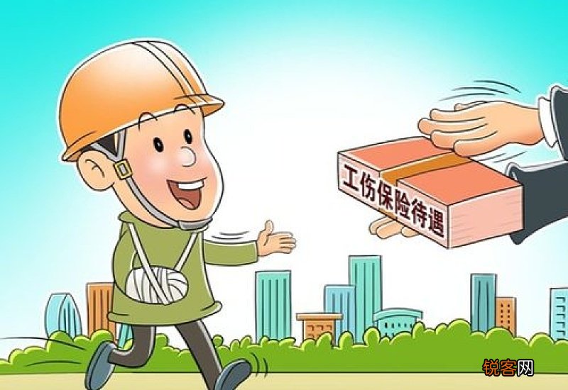 广东工伤保险待遇2022是多少?一级至四级伤残津贴多少?