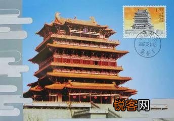 欲穷千里目更上一层楼写的是哪个省的风景？