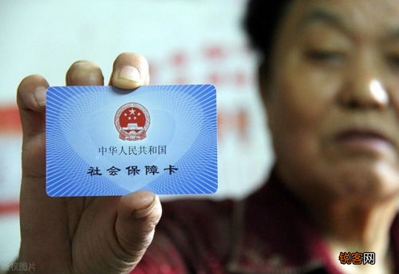 到退休时社保没交够，可以一次性补缴吗？