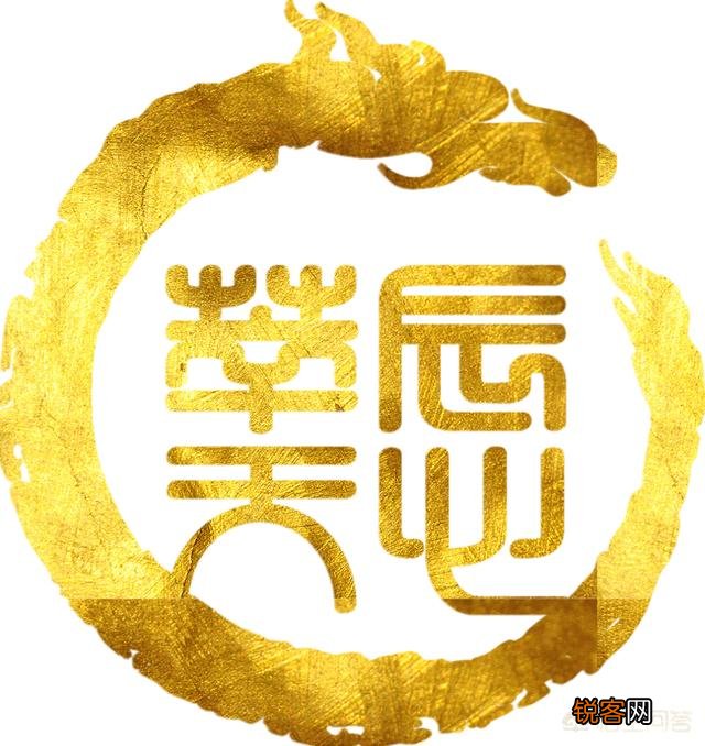 《登鹳雀楼》的作者是谁？具体内容是？