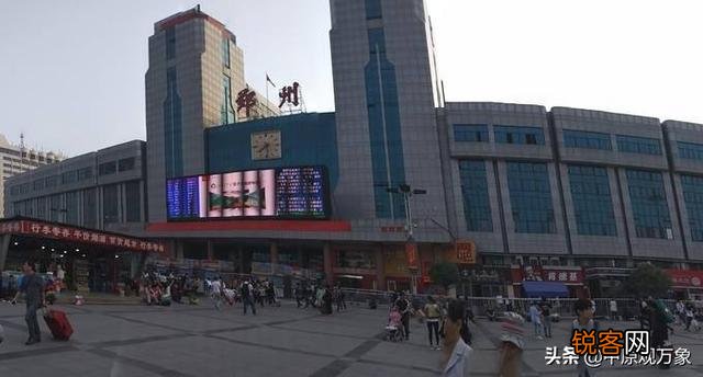 去郑州火车站有哪些需要注意的地方？