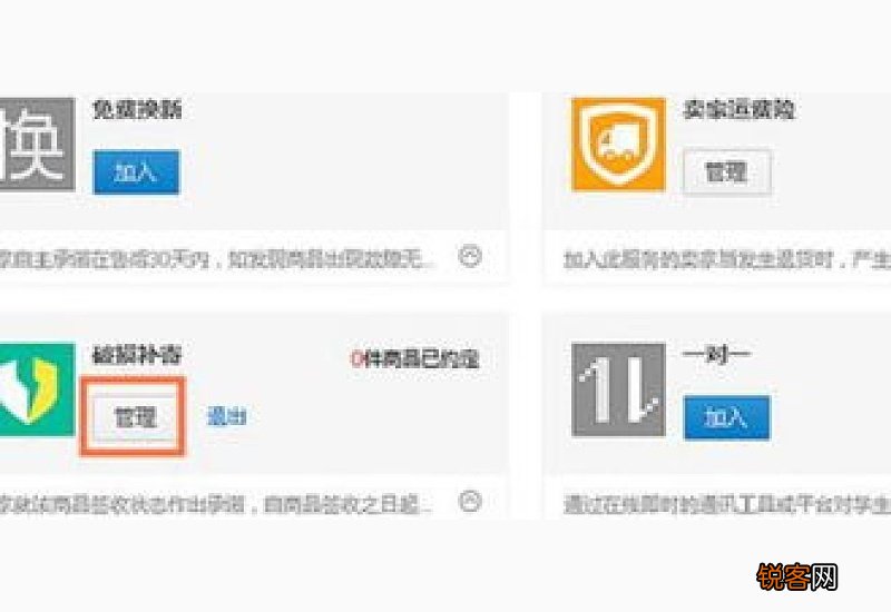单位提出续签劳动合同，劳动者不同意时，需要支付经济补偿金吗？