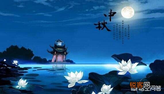 中秋节起源于唐朝,月饼源自明朝,中秋赏月为什么还要吃月饼,有什么典故?