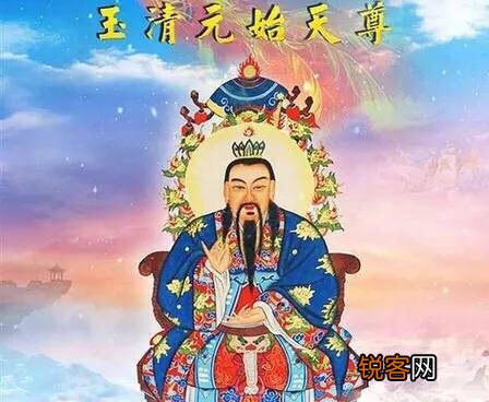 元始天尊为何不愿意让姜子牙成仙或者成神?