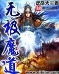 有哪些跟《凡人修仙传》一样好看的小说可以推荐？