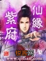 有哪些跟《凡人修仙传》一样好看的小说可以推荐？