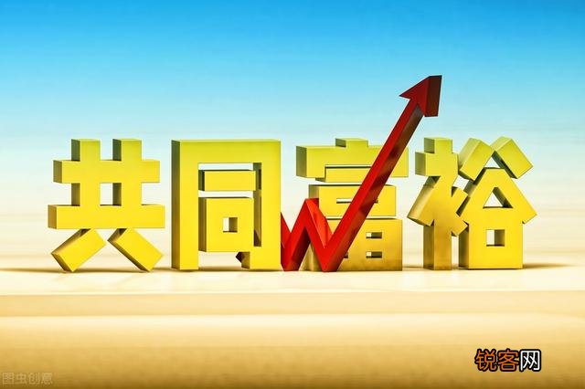 中国富豪榜“大洗牌”,马云跌至第5,马化腾跌出前三,第一呢？