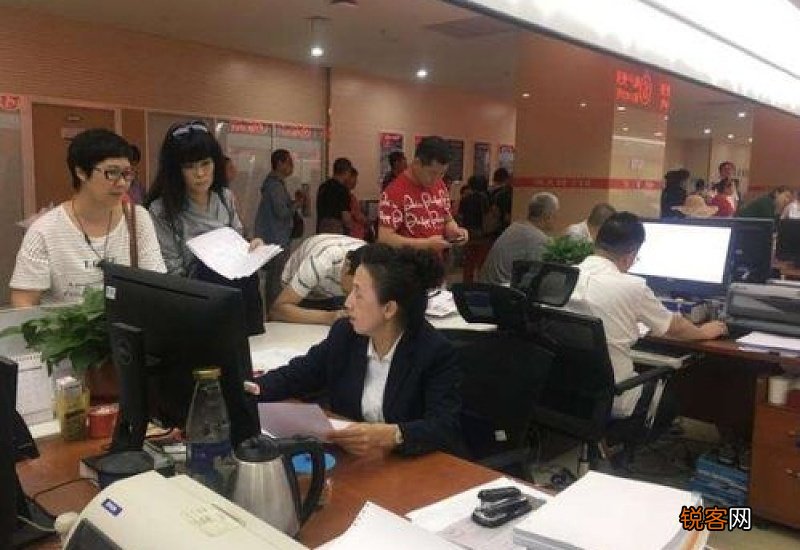 北京参保人员在定点零售药店可以使用个人账户吗?