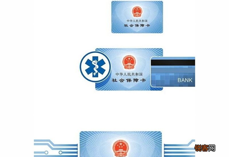 医保卡里钱用完后还能享受医保报销吗？
