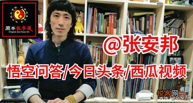 李小龙和成龙谁最能打？为什么？