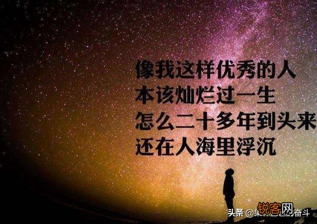 一个男人做一个全职奶爸不去上班时间长了是什么体验？