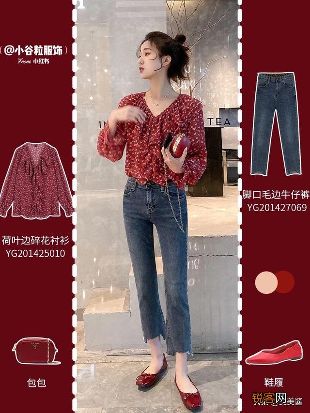 让人眼前一亮,相见恨晚的女士衬衫有吗？求推荐？