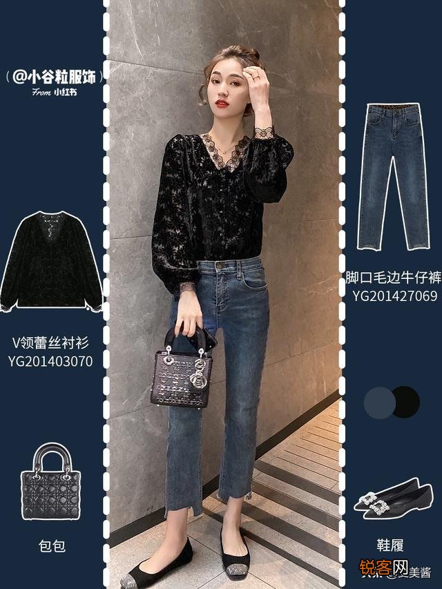 让人眼前一亮,相见恨晚的女士衬衫有吗？求推荐？