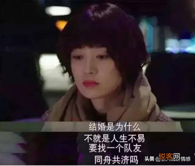 我该如何面对喜欢聊骚甚至还会yp的老公？