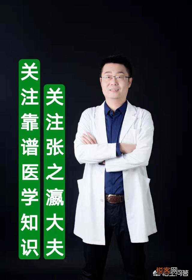 有人说,心梗来临前,会出现“1热,2疼,3多”,说的对吗？这些特征都指的是什么？