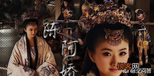 解读中国古代宫廷“对食”史,宫女和太监是如何做夫妻的？