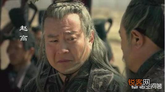 解读中国古代宫廷“对食”史,宫女和太监是如何做夫妻的？