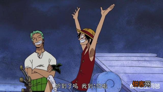 海贼王路飞因为哪些事悬赏金上涨？