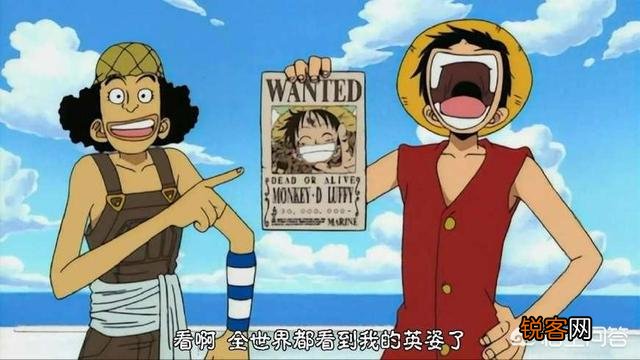 海贼王路飞因为哪些事悬赏金上涨？