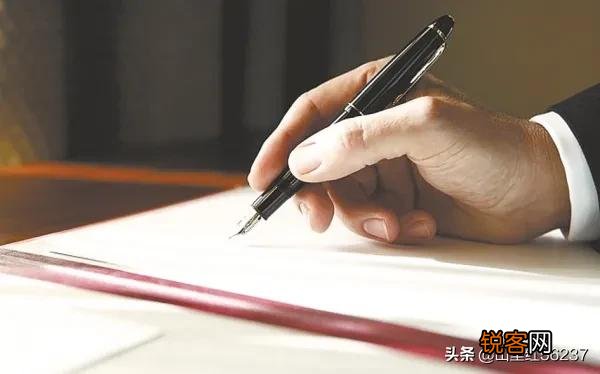 你在本子上面写过小说吗？