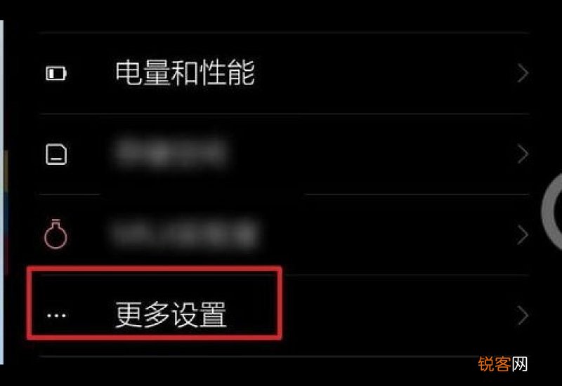 红米手机连接电脑传输文件 红米手机如何连接电脑传照片