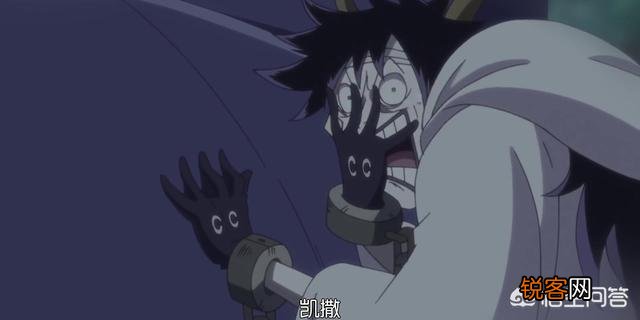 你们觉得《海贼王》中给人物设定的悬赏金合理吗?