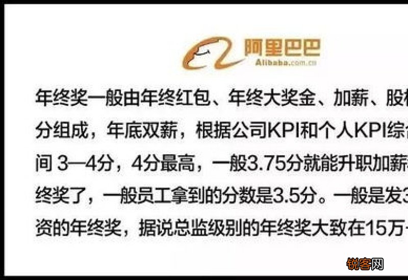 公司可以随便取消年终奖吗？