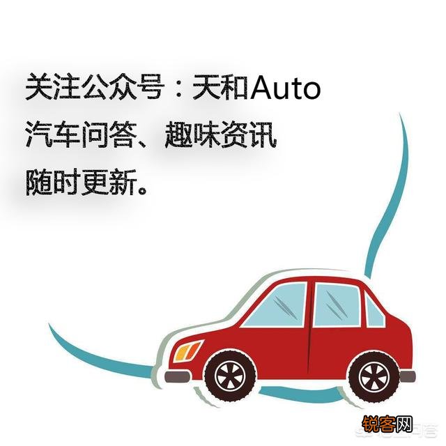 有哪些正规渠道能买个不错的二手车？