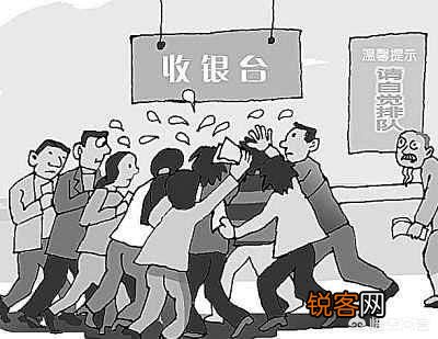 沈阳男子超市结账插队被后面大哥胖揍,怎么道歉都不好使,你怎么看？