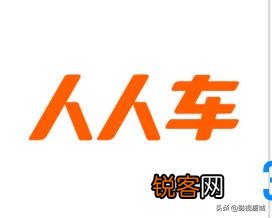 国内哪个平台买二手车比较靠谱？