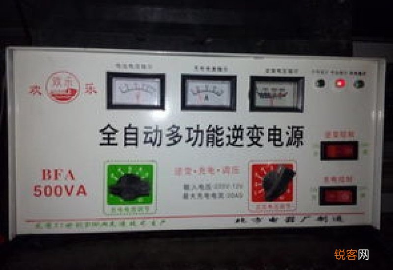 汽车电瓶充电发热正常吗? 汽车电瓶充电发热正常吗